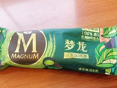 -全家便利店(中原二店)