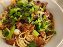 -丁记面馆(凤凰店)
