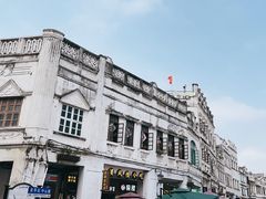 -海口骑楼小吃街