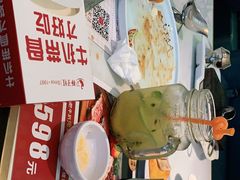 -杯子红牛排(创意产业园店)