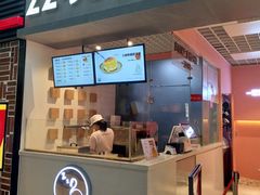 门面-狐狸和向日葵(北京路店)