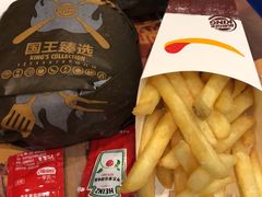 -汉堡王(梅村服务区南店)