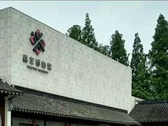 -嘉定博物馆