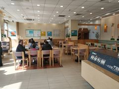大堂-德克士(信誉楼店)
