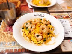 -旺记冰室(九龙中心大厦店)
