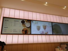 -好利来(内双楠店)