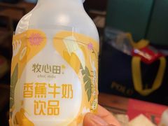 -牛New寿喜烧(闵行龙湖天街店)