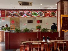 -王興記(中山路店)