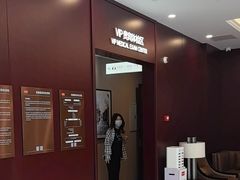 -爱康国宾体检中心(顺平分院)