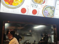 -圳兴面王·拌川·特色炒面(南山保利剧院店)