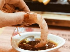 -鲔屋寿喜烧