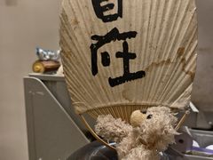 -小团圆糖水铺(襄阳南路店)