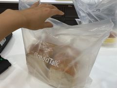 -面包新语(国瑞店)