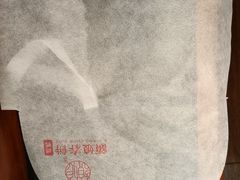 -额娘·春饼烤鸭(华北七楼创始店)