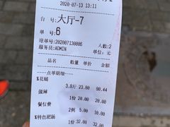 -烧哥美蛙肥肠鱼火锅·十五年社区店