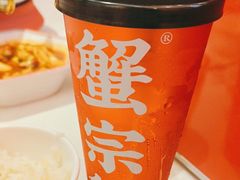 -蟹宗蟹(润达国际五楼店)