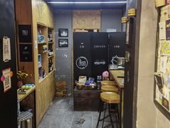 -IN COFFEE LAB 隐咖啡