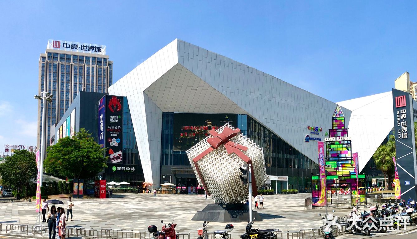 泉州新店速递·凑凑火锅