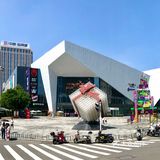 泉州新店速递·凑凑火锅