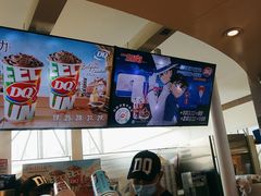 -DQ·蛋糕·冰淇淋(南开大悦城2F店)