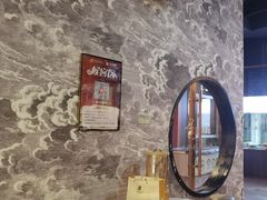 -百草滩羊清水涮羊肉(长城路店)