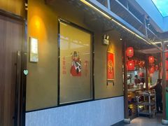 -醉旺柴火鸡(棠东店)
