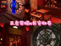 -暴风岛沉浸式体验馆(百联世纪店)