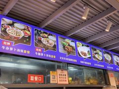 -陈记汤饭(水巷口店)
