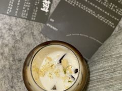 -村口大树(长乐路店)