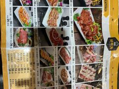 菜单-好旺角齐市鲜切牛自助烤肉(农林五道街总店)