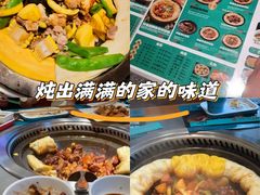 -灶座小锅烀饼·铁锅炖(道里店)