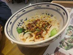 油泼面-顿顿吉祥·长安味道(启迪香山店)