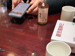 -老街鱼嘴巴(坡子街老店)