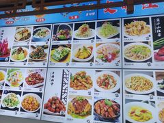 -海香园饭店