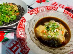 -五马集·海鲜·温州大牌档(黑金冠五马街十字路口店)