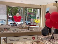 -兰科达眼镜(西固店)