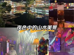 -喜鹊音乐酒馆(西街店)