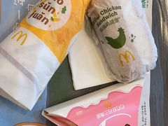 -麦当劳(文武路店)