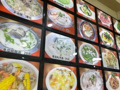 -牛庄高晓山风味馅饼城(海城店)