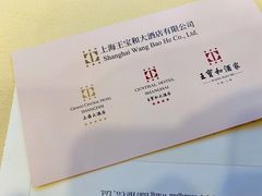 -王宝和酒家(黄浦店)