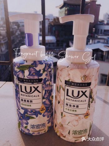 lux香氛沐浴露，真是超香
