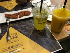 -乐凯撒披萨(南山书城店)