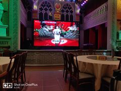 -日日鲜茶餐厅(小公园店)