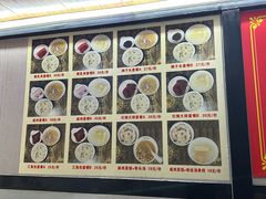 -文庙菜饭(四川北路店)