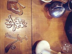 白乐天毛肚火锅馆(南滨路营业所)-白乐天毛肚火锅馆(南滨路店)