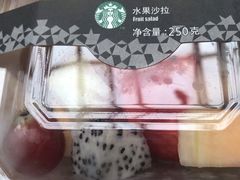 -星巴克(甘河路店)