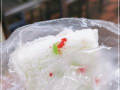 -芳婆糕团店(王府大街店)