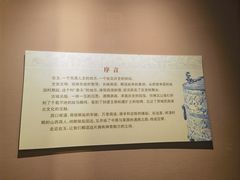 -杀虎口风景名胜区