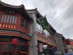 -鲜鱼口老字号美食街