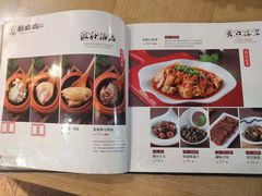 -杨妈妈粥店(华山路店)